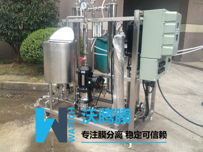 特种防爆膜分离装置