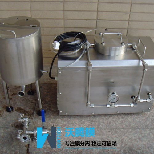 实验室膜评价池/膜片测试池